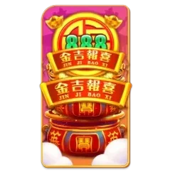 Endless
Treasure logo
